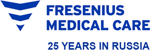 Генеральный партнер конференции компания Fresenius Medical Care